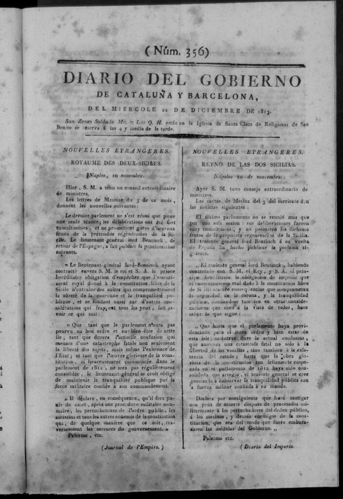 Miniatura de Diario de Barcelona del miércoles 22 de diciembre de 1813