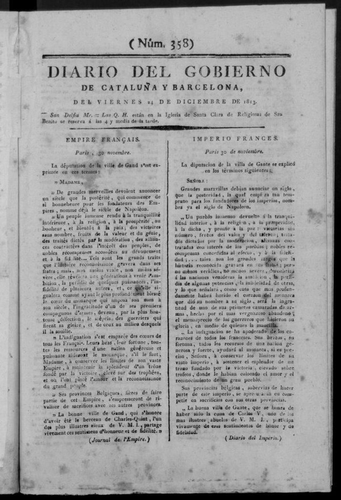 Miniatura de Diario de Barcelona del viernes 24 de diciembre de 1813