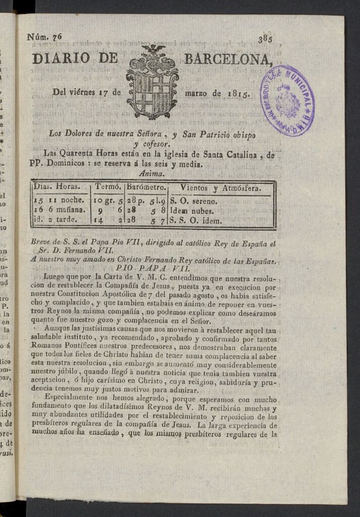 Miniatura de Diario de Barcelona del 17 de marzo de 1815, nº 76