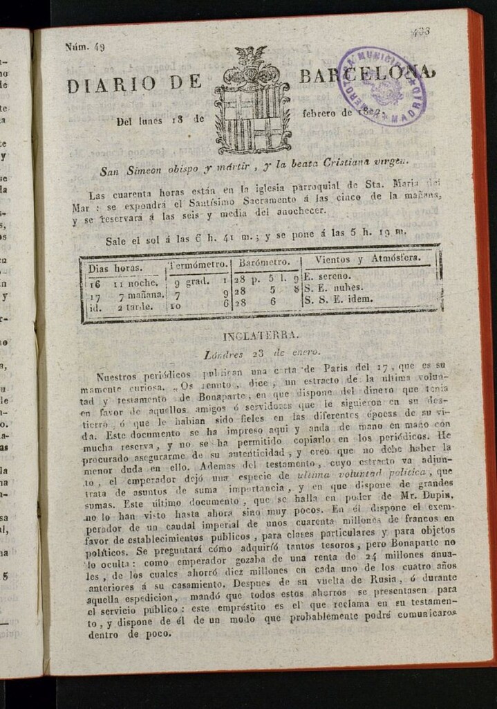 Miniatura de Diario de Barcelona del 18 de febrero de 1822