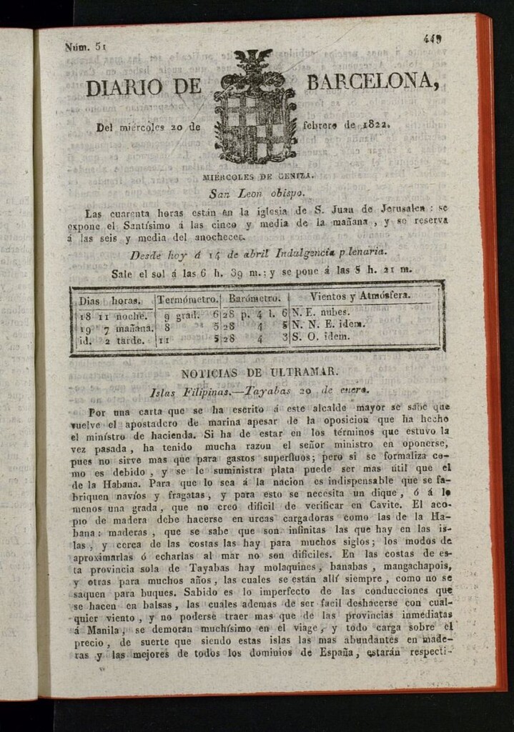 Miniatura de Diario de Barcelona del 20 de febrero de 1822