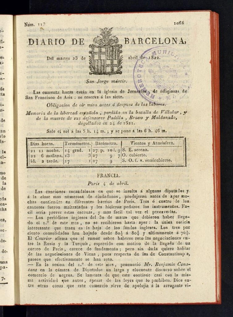 Miniatura de Diario de Barcelona del 23 de abril de 1822