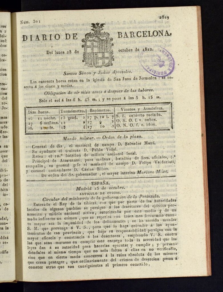 Miniatura de Diario de Barcelona del 28 de octubre de 1822