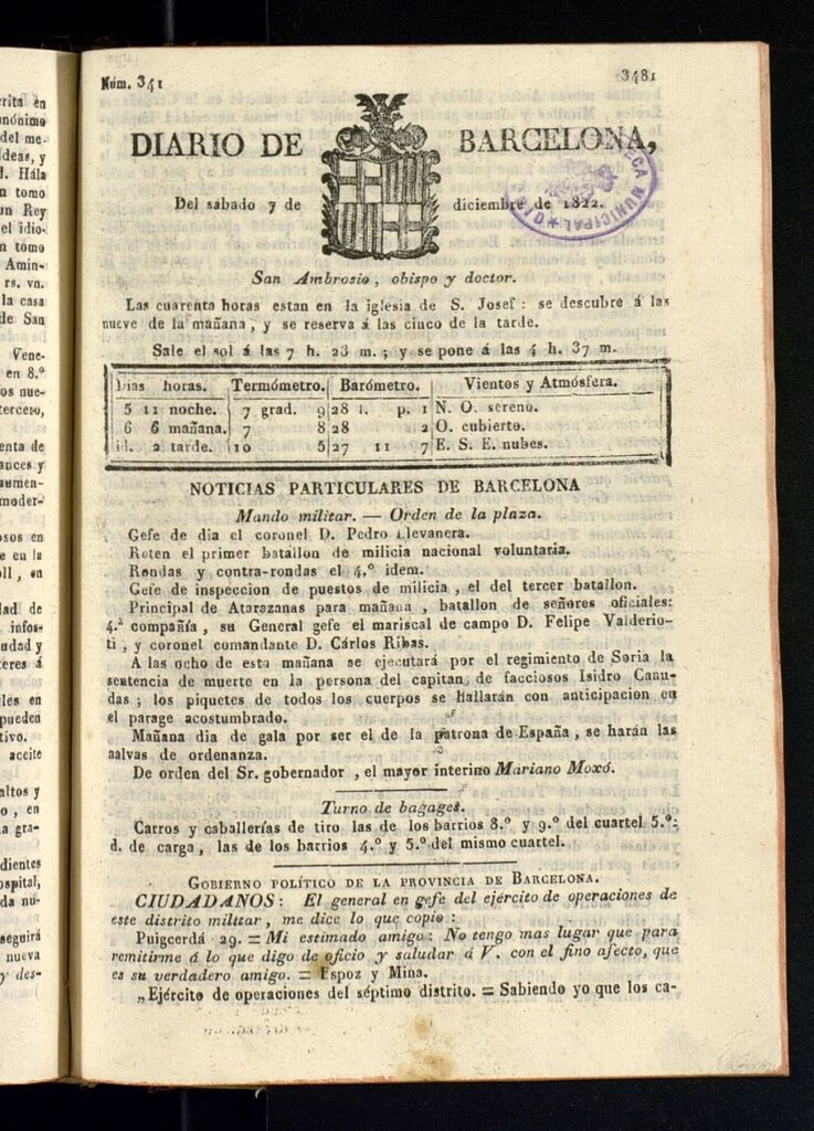 Miniatura de Diario de Barcelona del 7 de diciembre de 1822