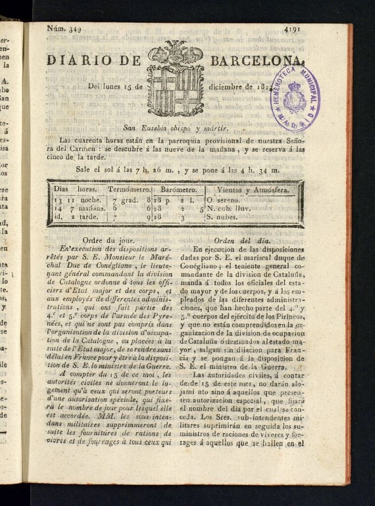 Miniatura de Diario de Barcelona del 15 de diciembre de 1823