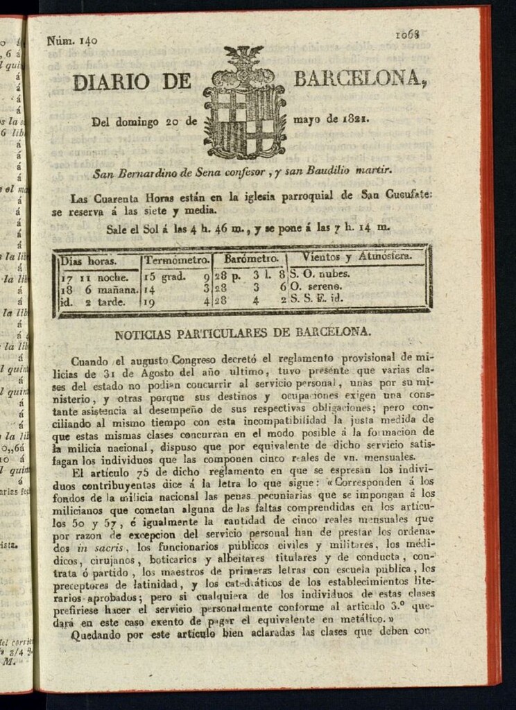 Miniatura de Diario de Barcelona del 20 de mayo de 1821