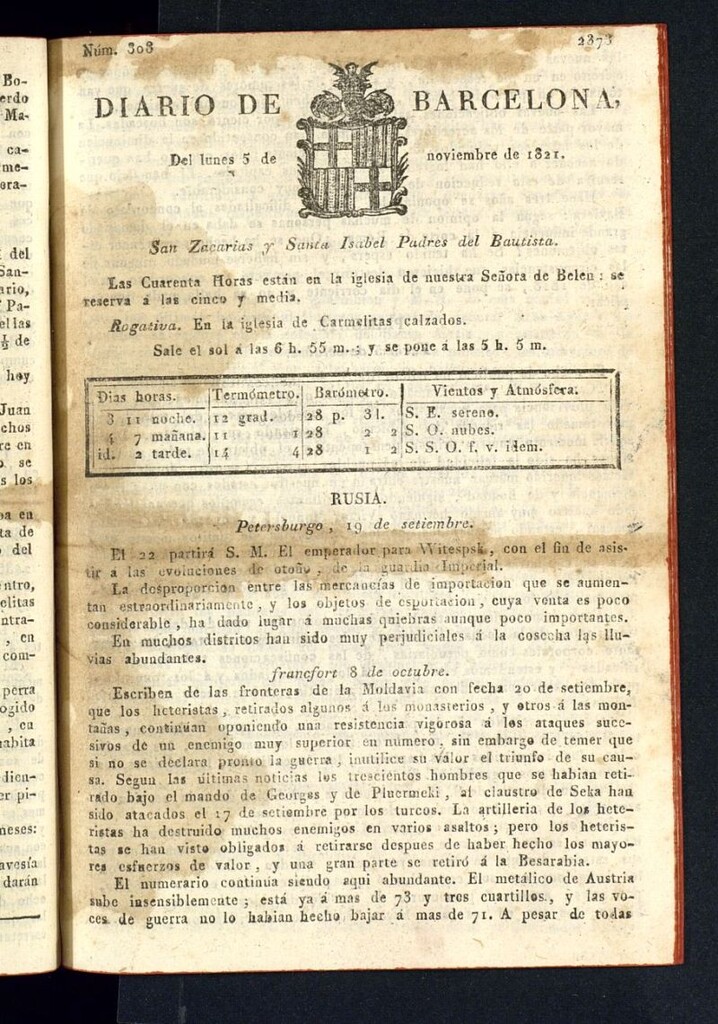 Miniatura de Diario de Barcelona del 5 de noviembre de 1821