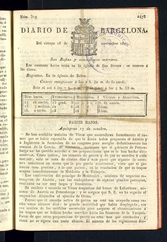 Miniatura de Diario de Barcelona del 16 de noviembre de 1821