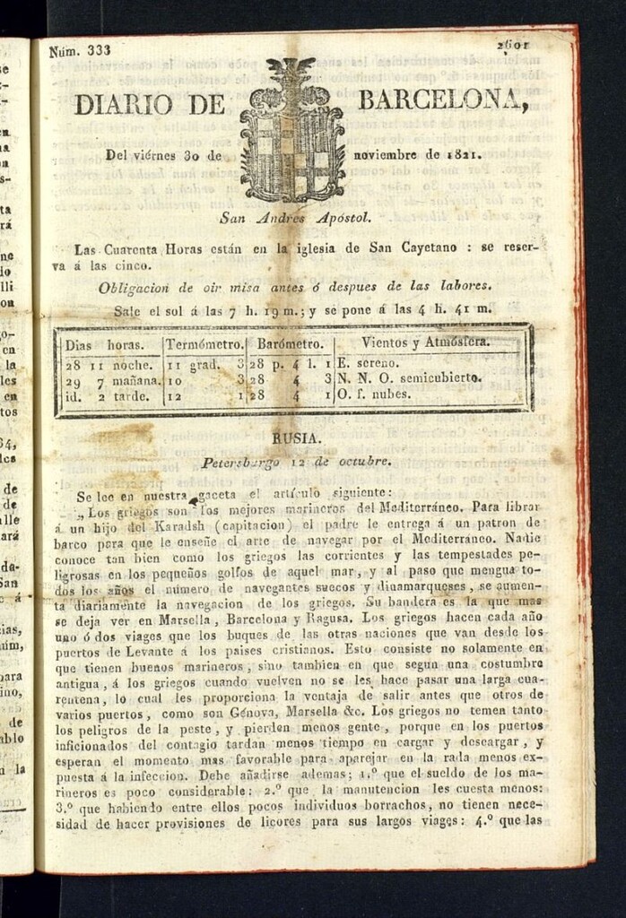 Miniatura de Diario de Barcelona del 30 de noviembre de 1821