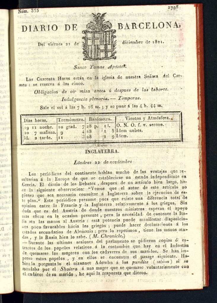 Miniatura de Diario de Barcelona del 21 de diciembre de 1821