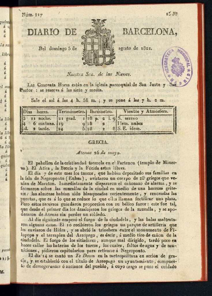 Miniatura de Diario de Barcelona del 5 de agosto de 1821