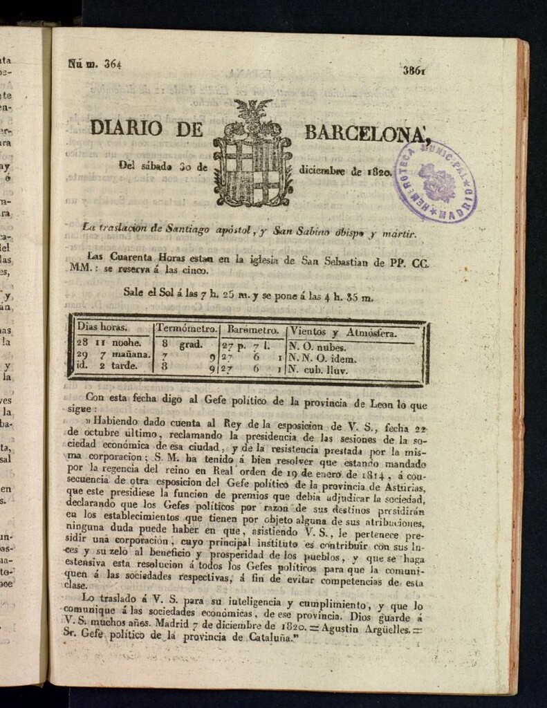 Miniatura de Diario de Barcelona del 30 de diciembre de 1820