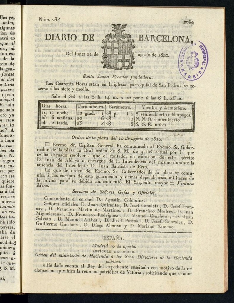 Miniatura de Diario de Barcelona del 21 de agosto de 1820