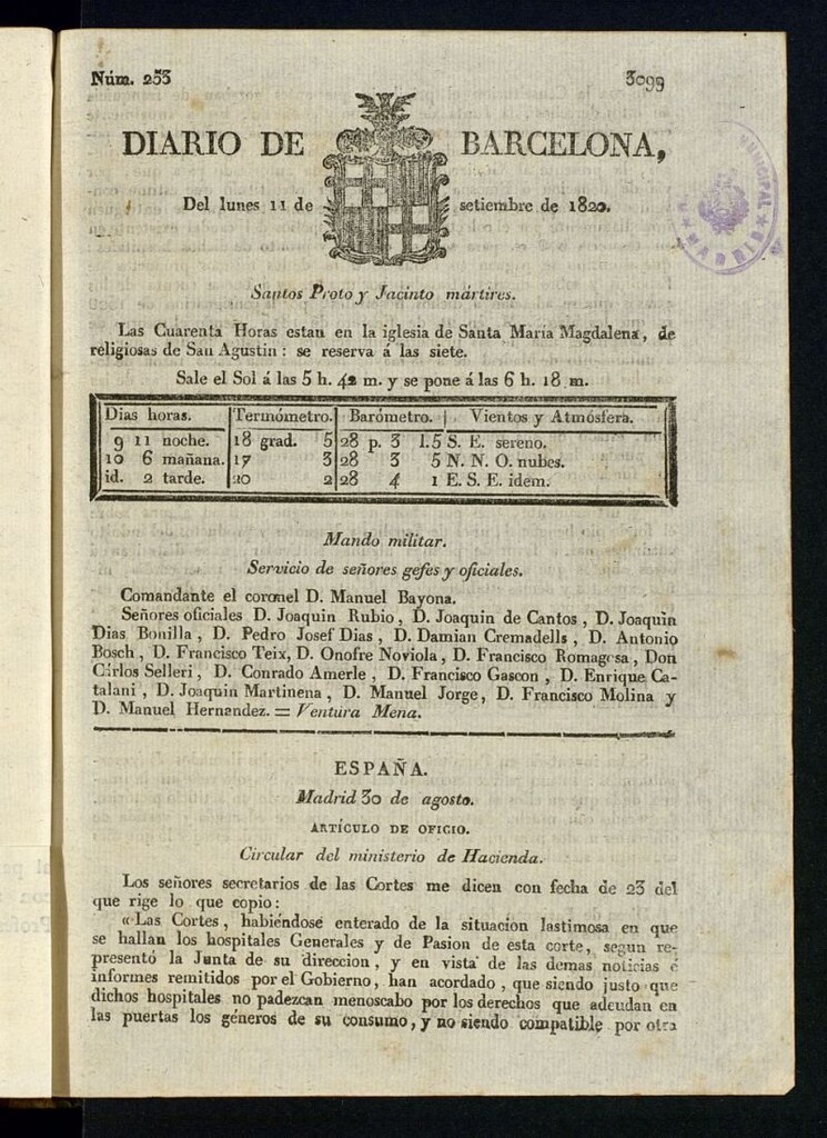 Miniatura de Diario de Barcelona del 11 de septiembre de 1820