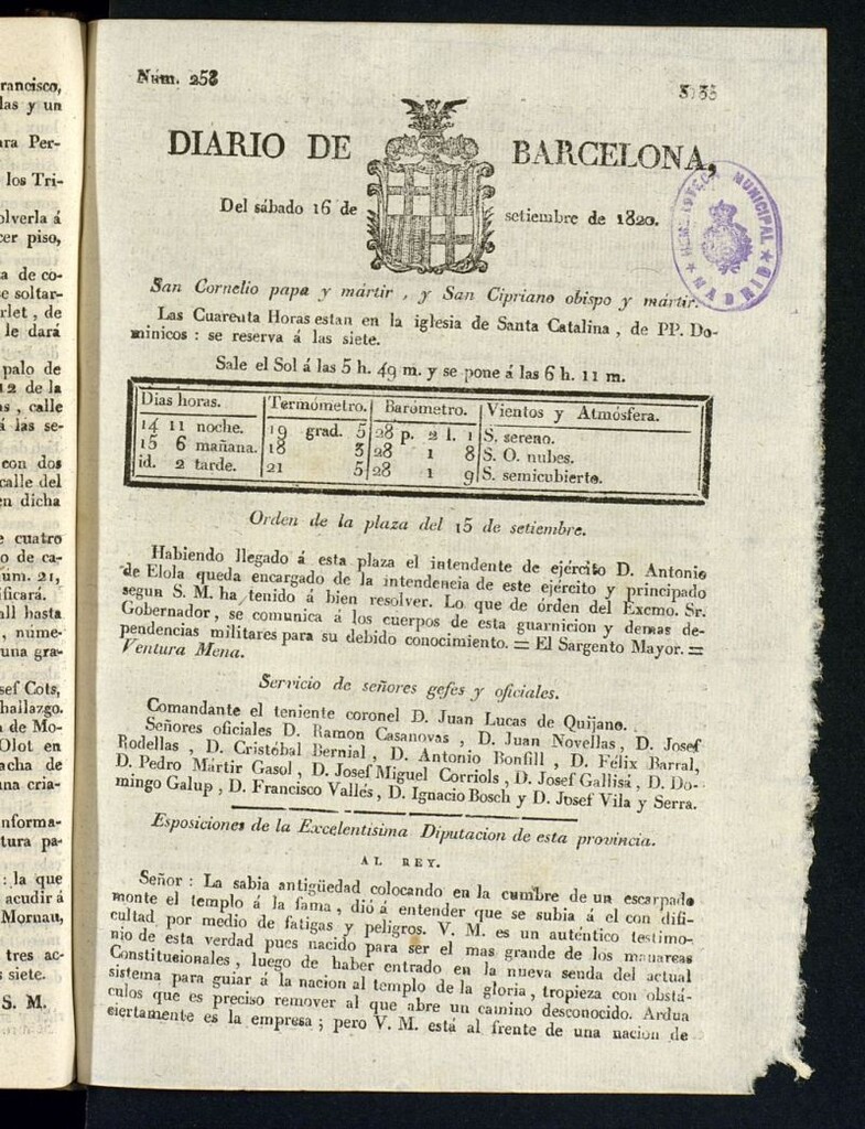 Miniatura de Diario de Barcelona del 16 de septiembre de 1820