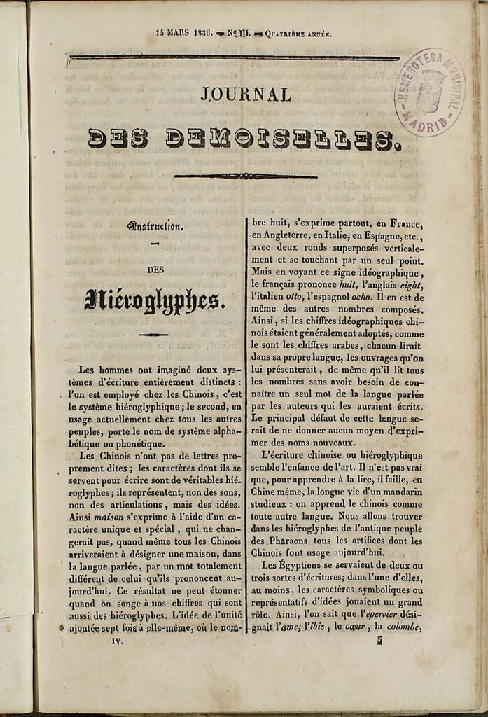Miniatura de Journal des Demoiselles. 15 de Marzo de 1836