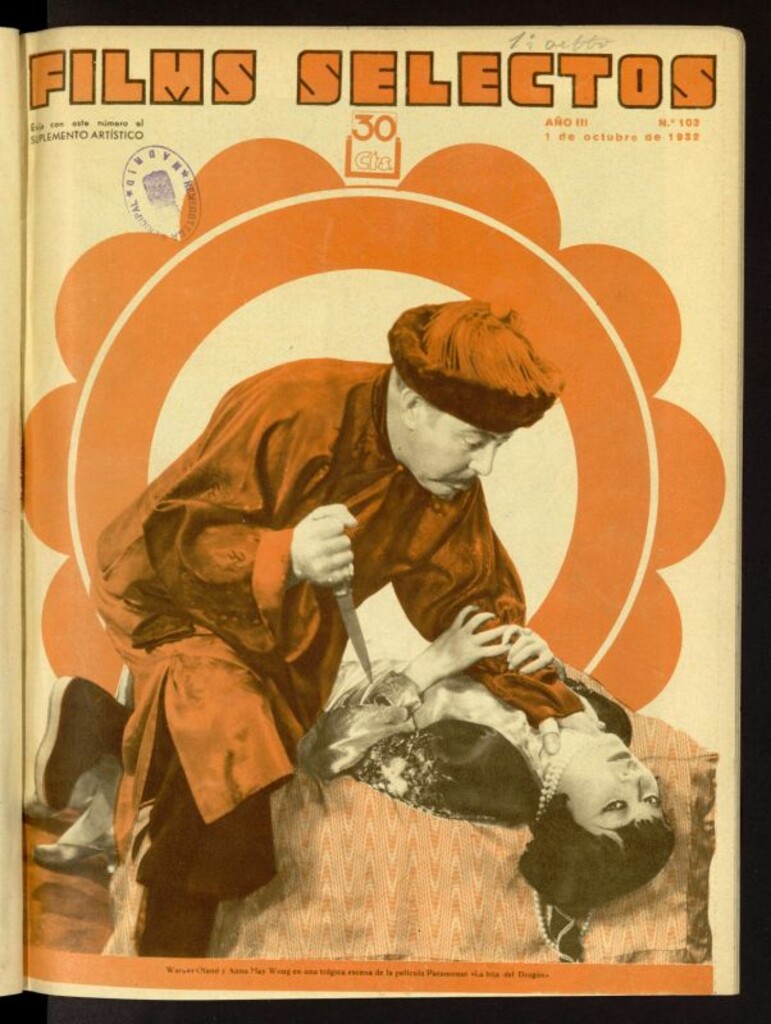 Miniatura de Films Selectos. 1 de octubre de 1932, nº 103