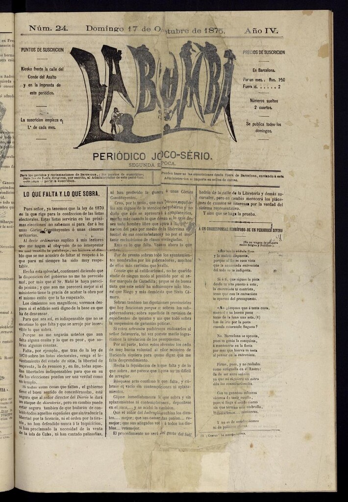 Miniatura de La Bomba: periódico bilingüe joco-serio del domingo 17 de octubre de 1875, nº 24