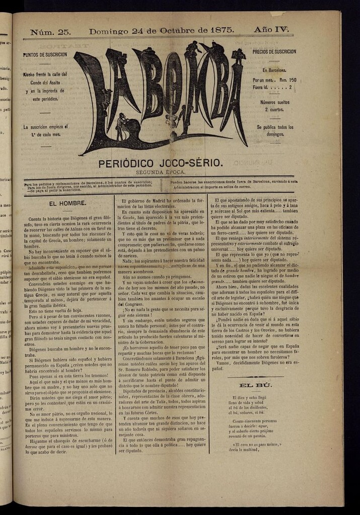 Miniatura de La Bomba: periódico bilingüe joco-serio del domingo 24 de octubre de 1875, nº 25