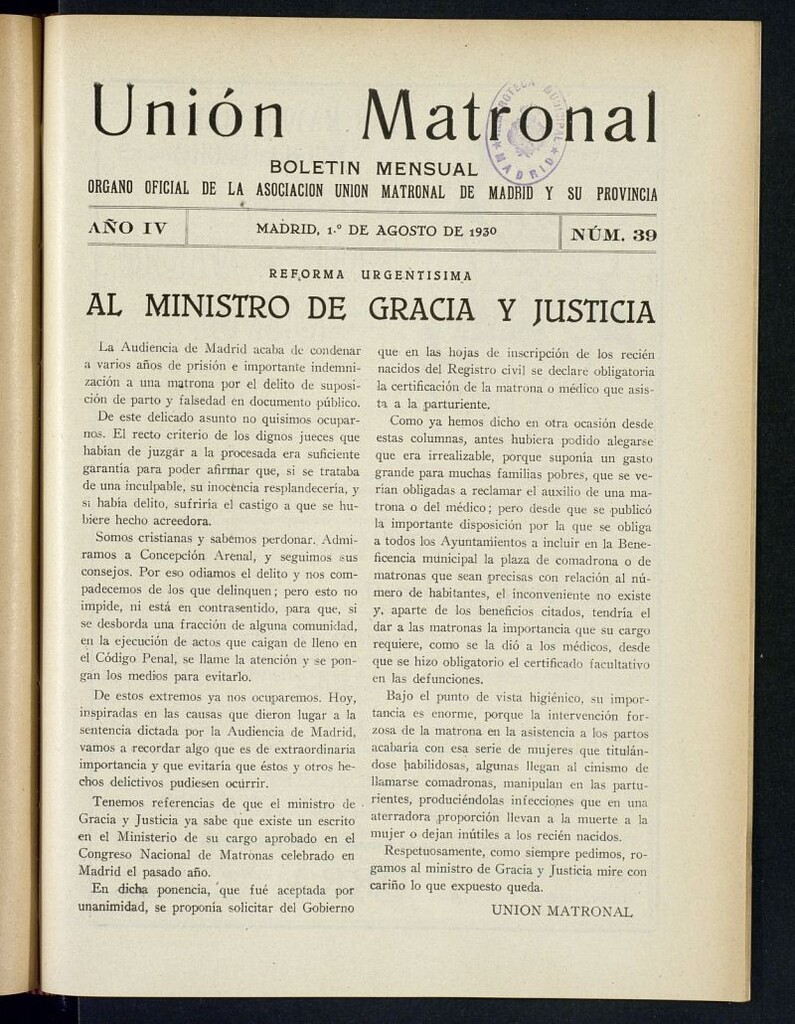 Miniatura de Unión Matronal : boletín mensual : órgano oficial de la Asociación Matronal de Madrid y su provincia. Nº 39