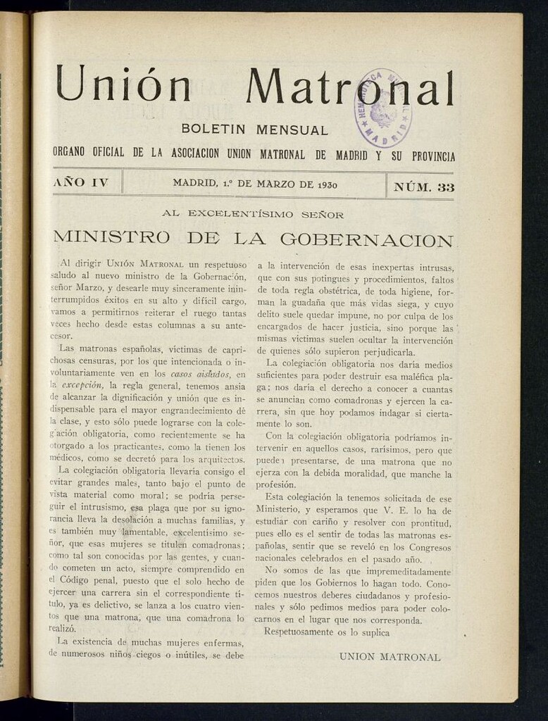 Miniatura de Unión Matronal : boletín mensual : órgano oficial de la Asociación Matronal de Madrid y su provincia. Nº 33