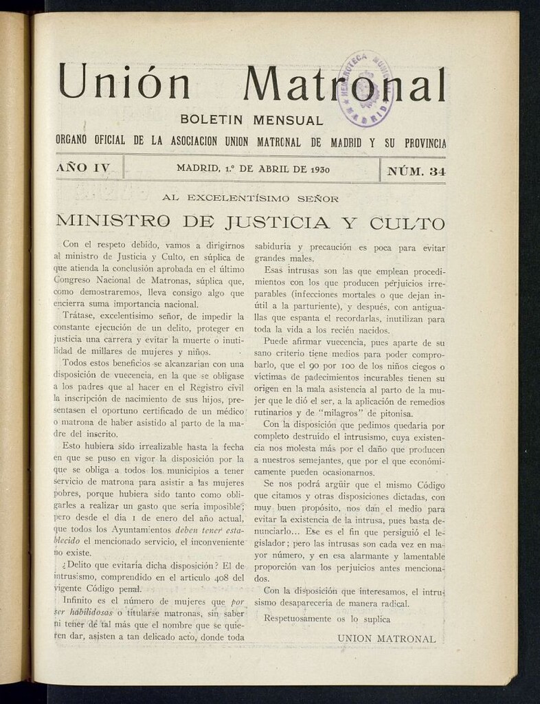 Miniatura de Unión Matronal : boletín mensual : órgano oficial de la Asociación Matronal de Madrid y su provincia. Nº 34