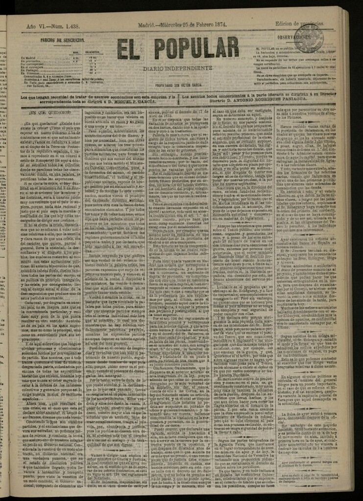 Miniatura de El Popular: diario independiente, político, literario y de noticias de interés general del 25 de febrero de 1874, nº 1438
