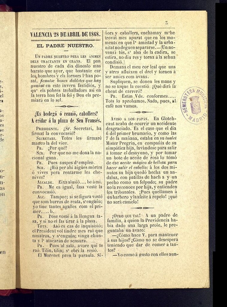 Miniatura de El Papagall: semanario bilingüe, satíric y plorós