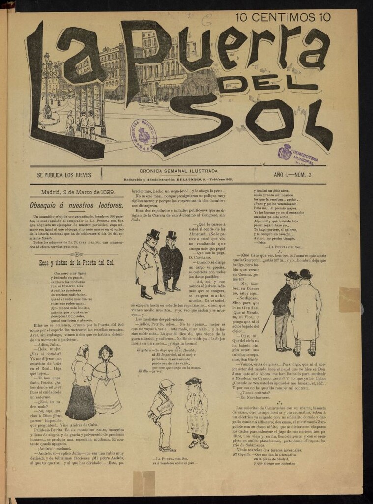 Miniatura de La Puerta del Sol (Madrid. 1899)
