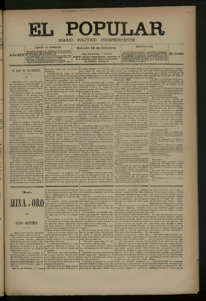 Miniatura de El Popular: diario independiente, político, literario y de noticias de interés general del 14 de octubre de 1882, nº 9648