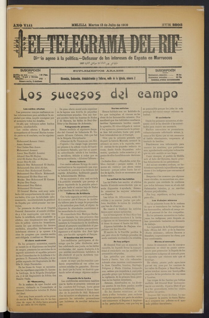 Miniatura de El Telegrama del Rif