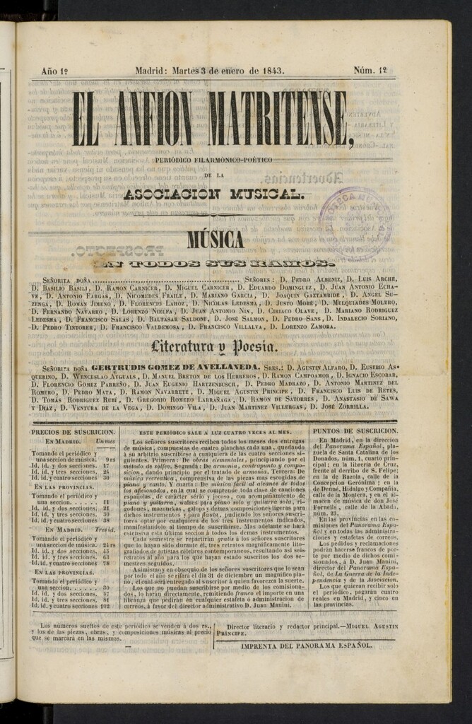 Miniatura de El Anfión Matritense