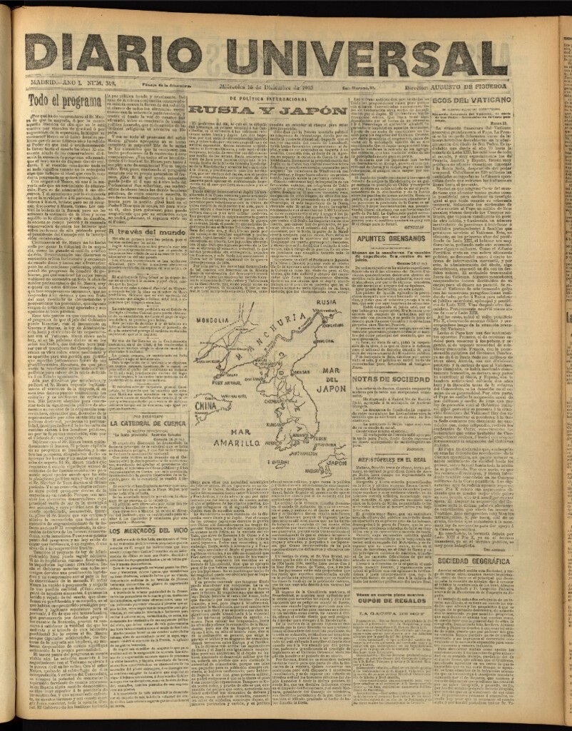 Miniatura de Diario Universal del 16 de diciembre de 1903, edición de noche