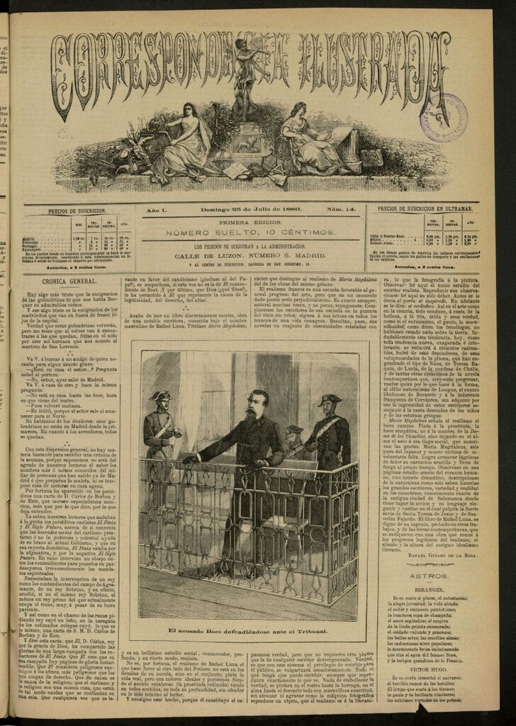 Miniatura de La Correspondencia Ilustrada del 25 de julio de 1880, nº 14