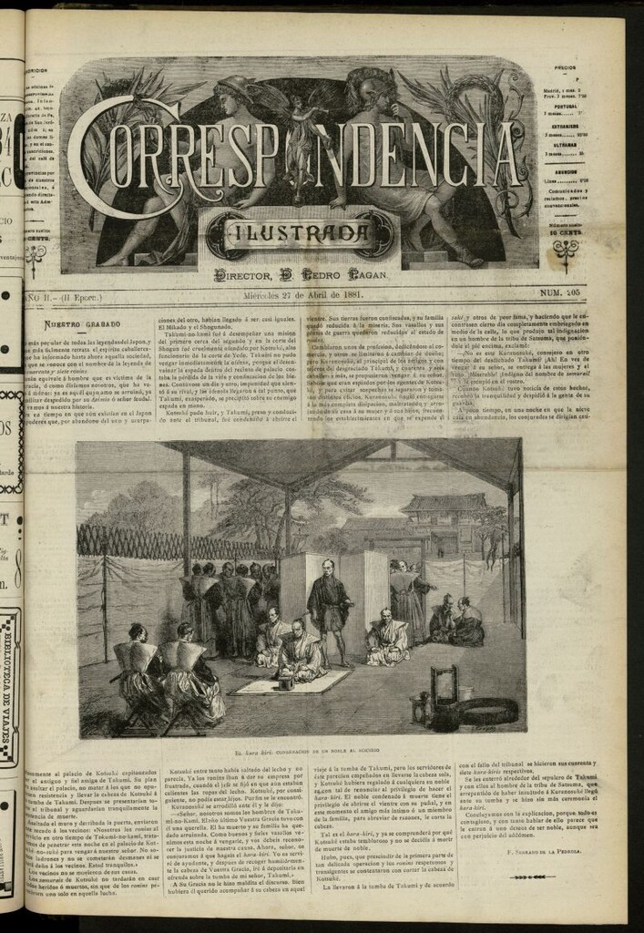 Miniatura de La Correspondencia Ilustrada del 27 de abril de 1881, nº 205
