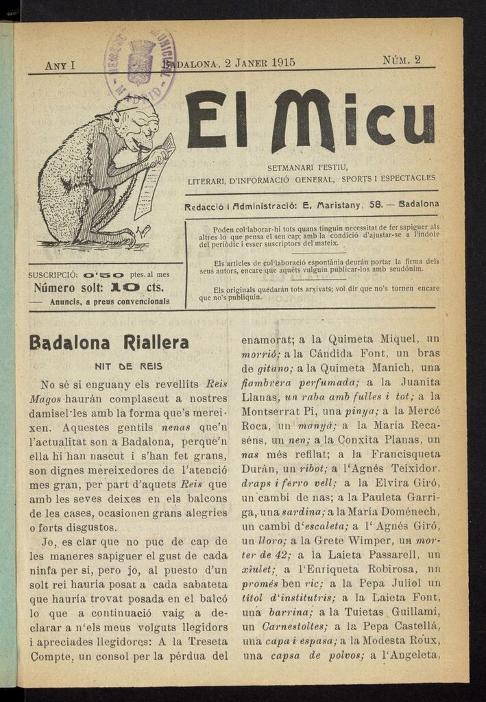 Miniatura de El Micu