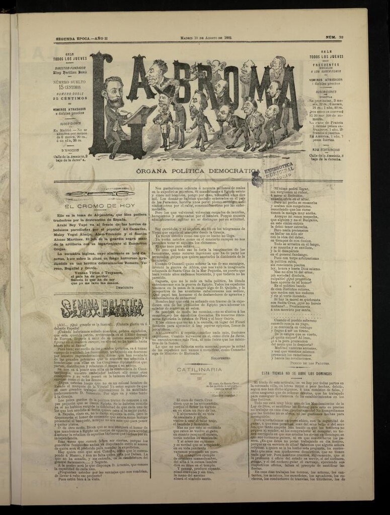 Miniatura de La Broma, de 10 de agosto de 1882, nº 32