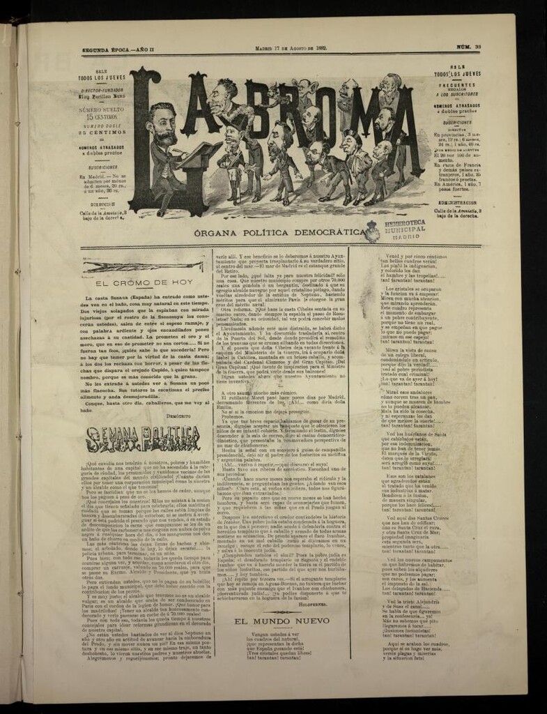 Miniatura de La Broma, de 17 de agosto de 1882, nº 33