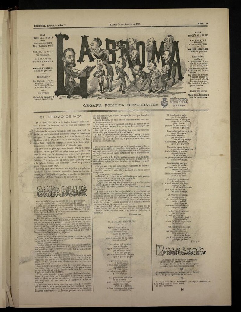 Miniatura de La Broma, de 24 de agosto de 1882, nº 34