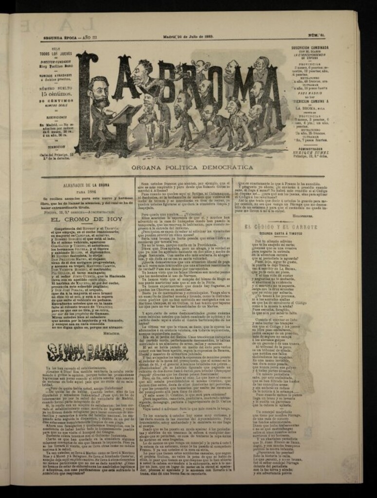 Miniatura de La Broma, de 26 de julio de 1883, nº 81