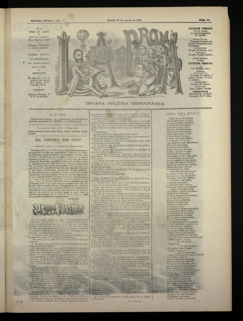 Miniatura de La Broma, de 23 de agosto de 1883, nº 85