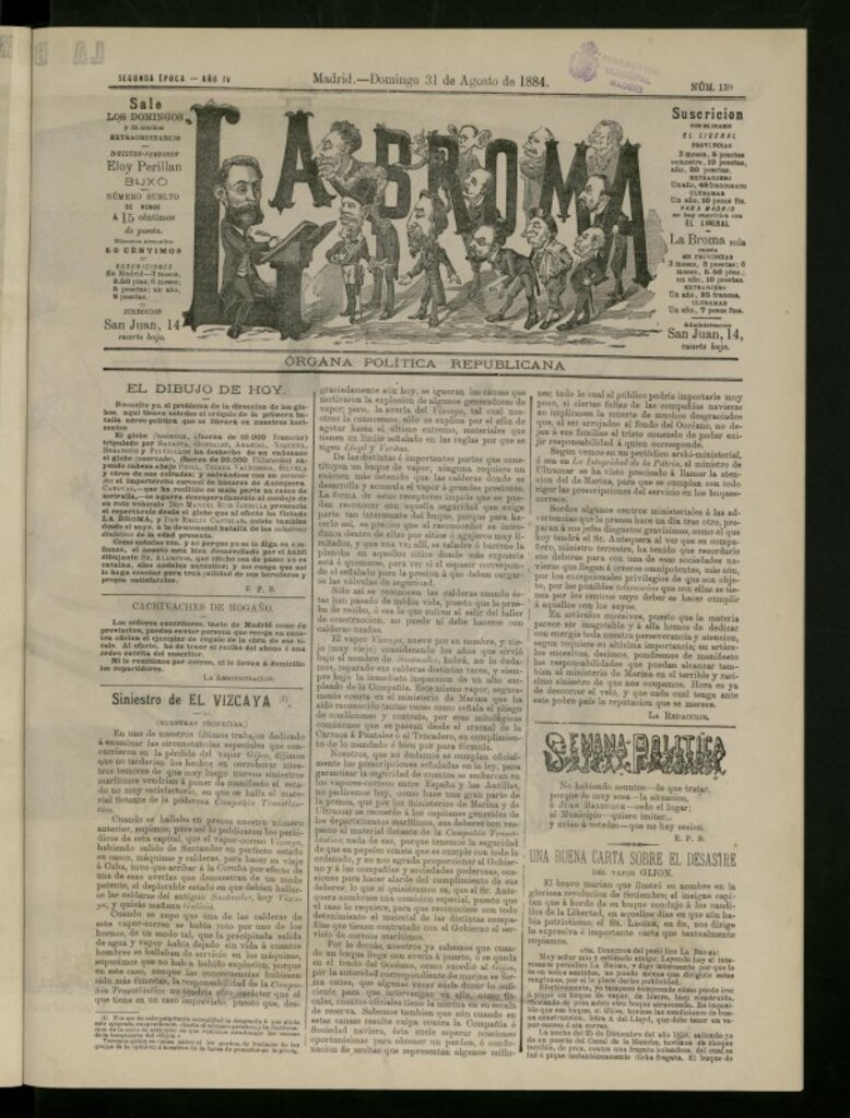 Miniatura de La Broma del 31 de agosto de 1884, nº 139