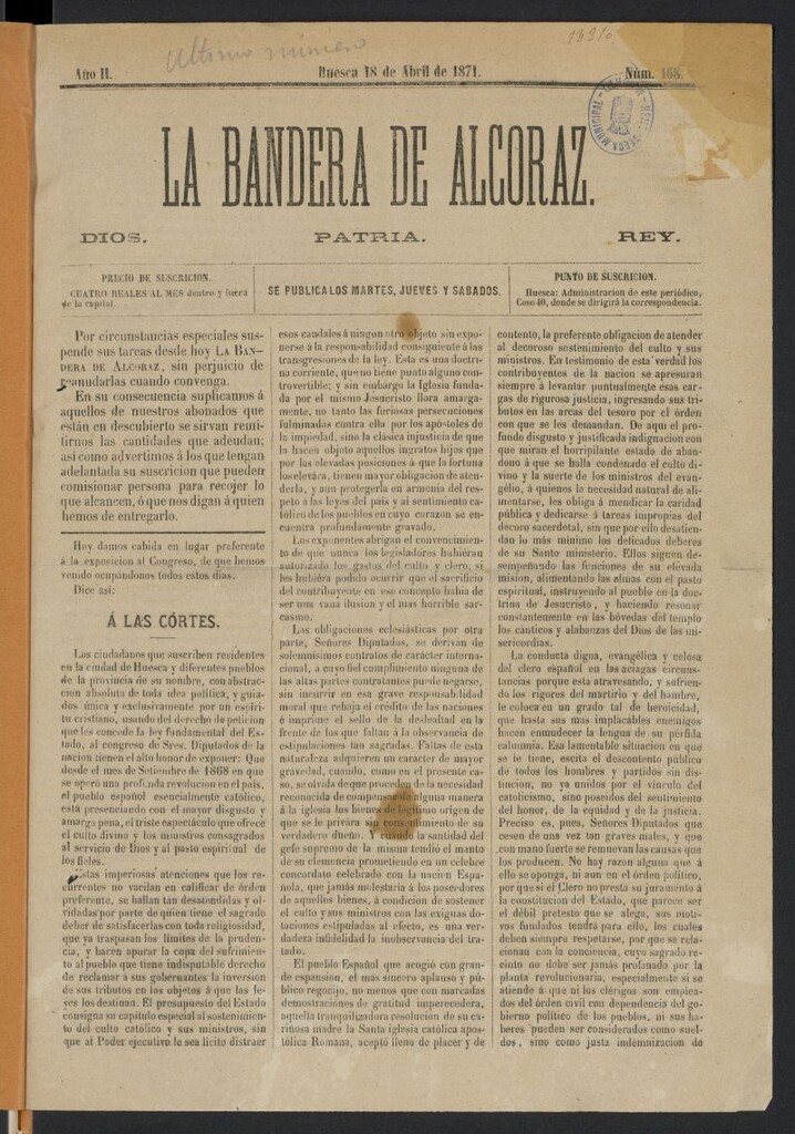 Miniatura de La Bandera de Alcoraz