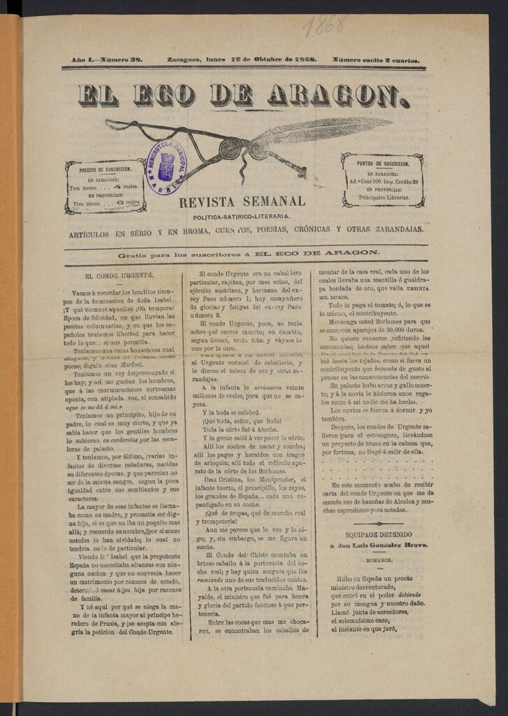 Miniatura de El Eco de Aragón (Zaragoza.1868)