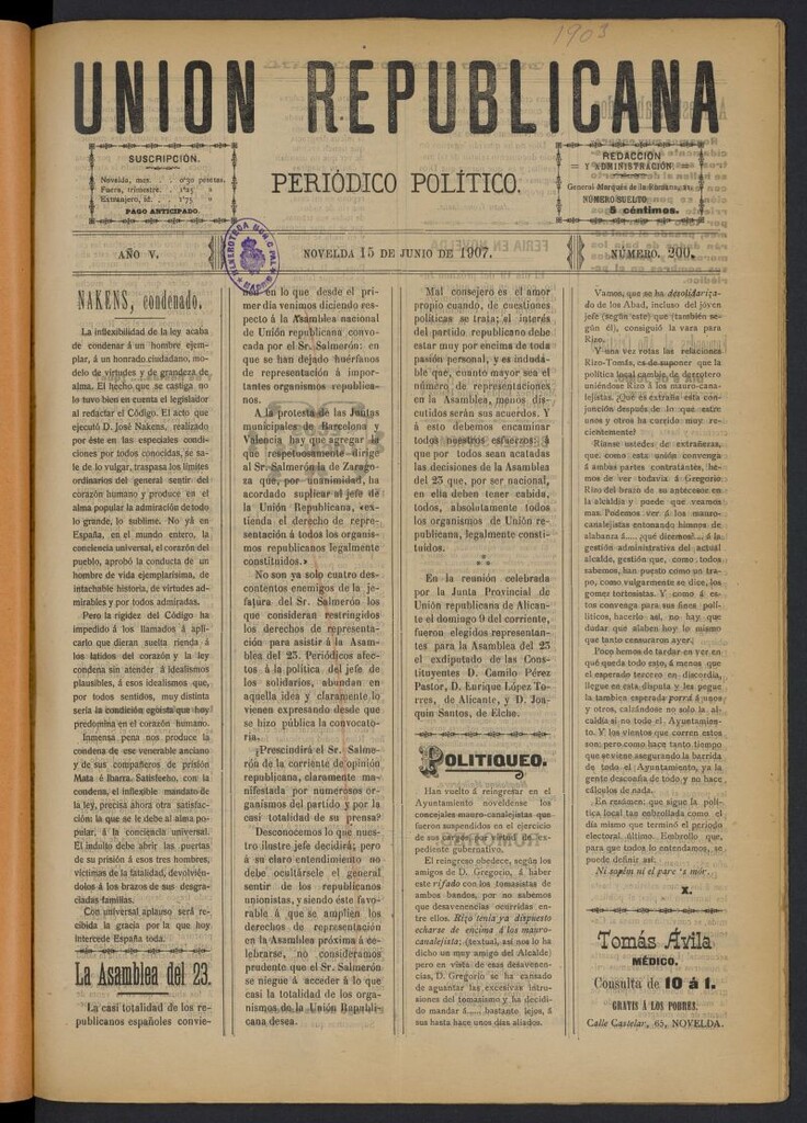 Miniatura de Unión republicana: periódico político