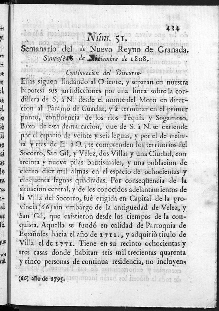 Miniatura de Semanario del Nuevo Reyno de Granada, Núm. 51.