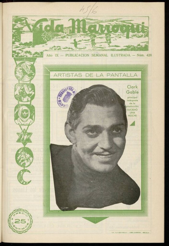 Miniatura de Vida Marroquí: revista semanal ilustrada del 16 de Septiembre de 1934