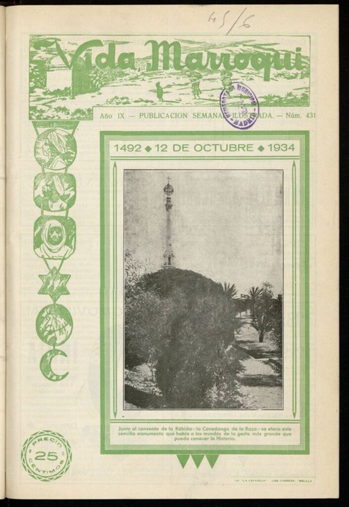 Miniatura de Vida Marroquí: revista semanal ilustrada del 19 de Octubre de 1934