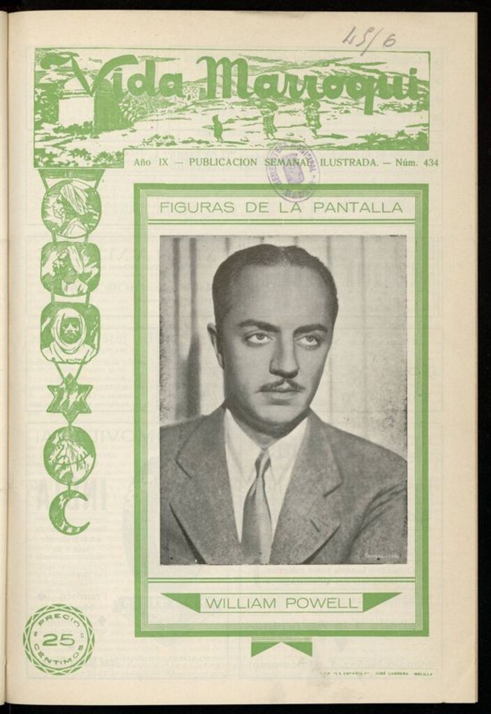 Miniatura de Vida Marroquí: revista semanal ilustrada del 25 de Noviembre de 1934