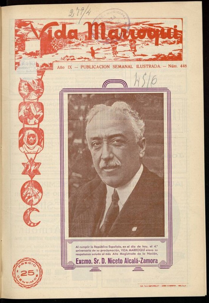 Miniatura de Vida Marroquí: revista semanal ilustrada del 14 de Abril de 1935